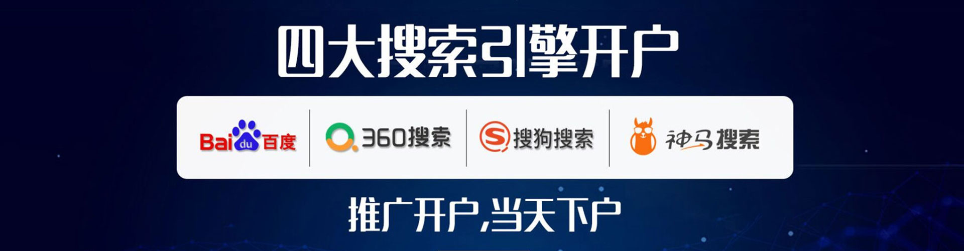 扎鲁特旗小红书信息流