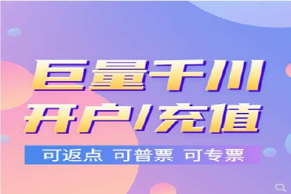 案例解读：信息流广告投放实战技巧