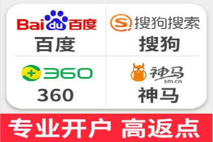 案例解析：信息流广告运营公司如何实现效果最大化