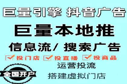 某企业通过百度信息流推广实现品牌知名度大幅提升